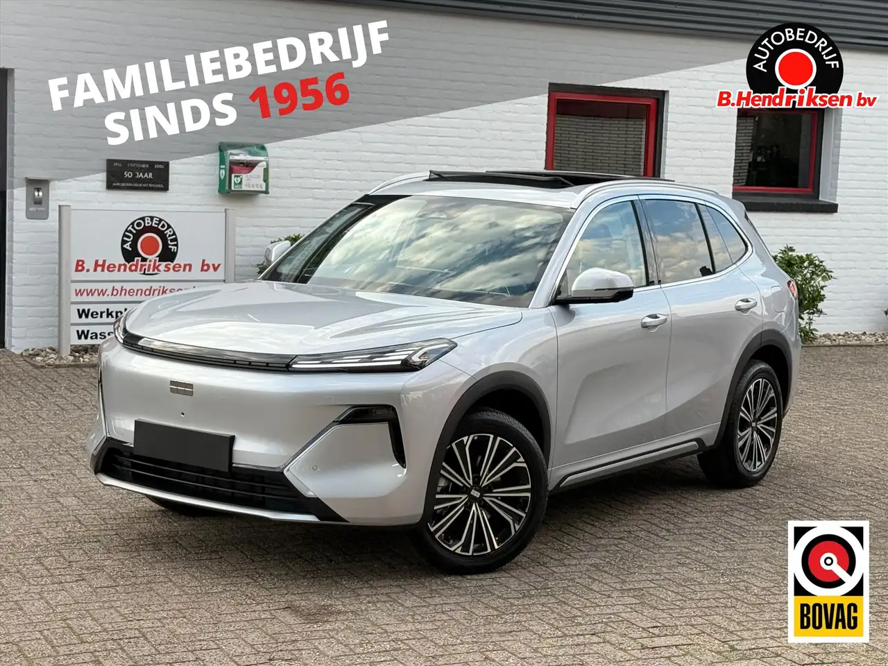 Geely Starray EM-i