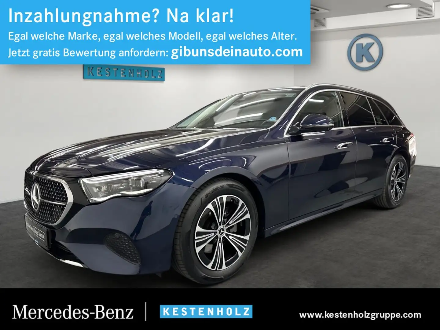 Mercedes-Benz E 200 T-Modell Avantgarde MEMORY+DIGLGHT+360° Blau - 1
