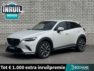 2.0 SkyActiv-G 120 GT-M | Achteruitrijcamera | Sto