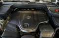 Mercedes-Benz GLS 450 GLS 450 AMG 4M. NEW MODEL*AIRMATIC*SOFTCLOSE*ACC Schwarz - thumbnail 33