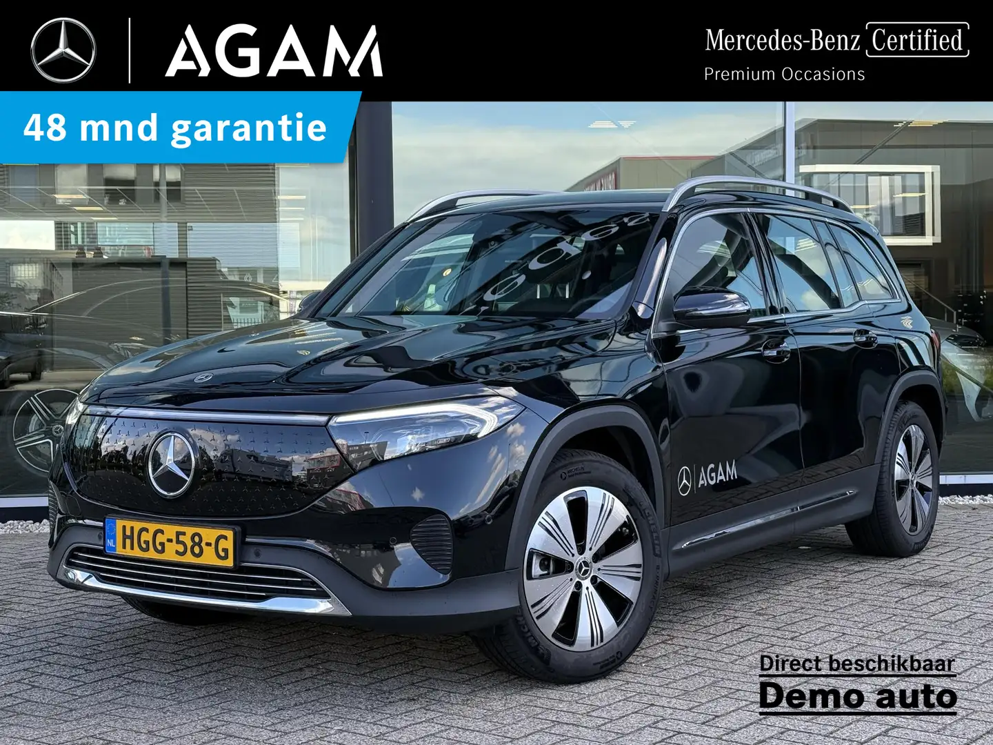 Mercedes-Benz EQB 250 250+ Essential Line 71 kWh Noir - 1