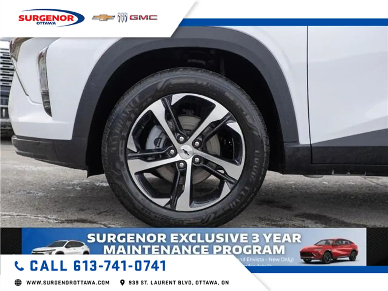 Chevrolet Trax снимка Chevrolet Trax