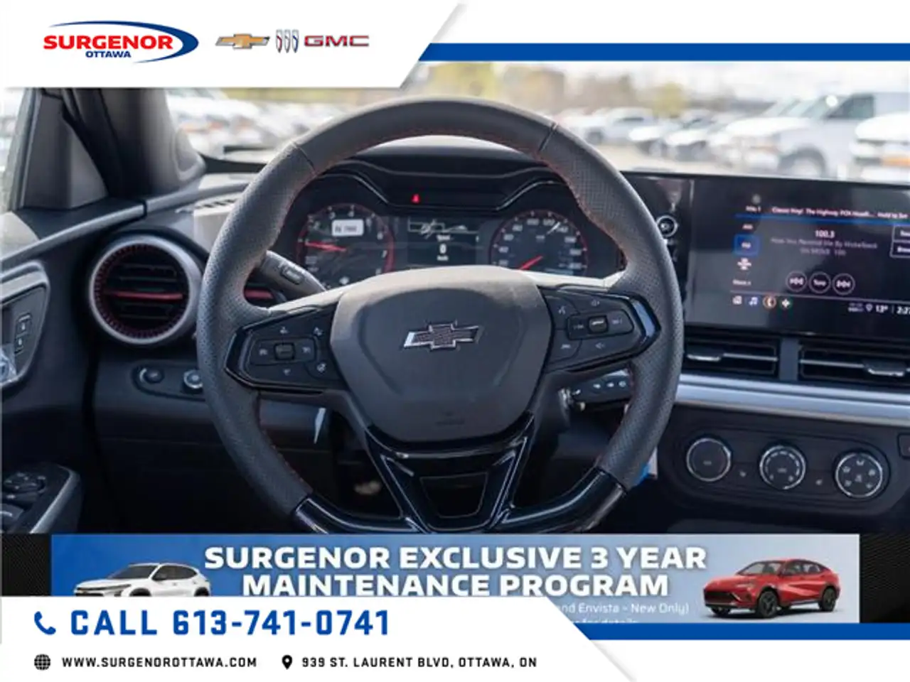 Chevrolet Trax снимка Chevrolet Trax