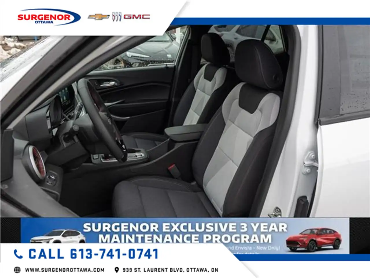 Chevrolet Trax снимка Chevrolet Trax