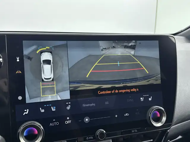 Lexus NX view 8