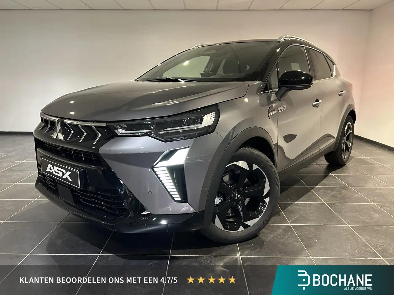 Mitsubishi ASX 2026