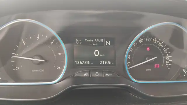 Peugeot 2008 view 12