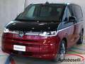 Volkswagen T7 Multivan 1.4 TSI eHYBRID ENERGETIC PLUG-IN HYBRID 7POSTI Rot - thumbnail 19