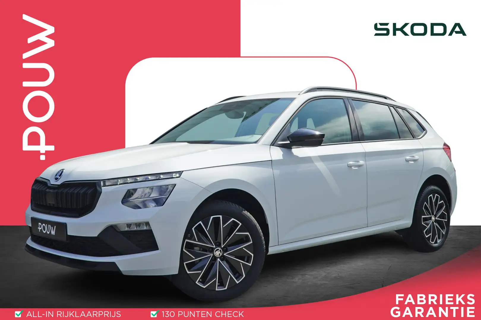 Skoda Kamiq 1.0 TSI 115pk Business Edition | Achteruitrijcamer Wit - 1