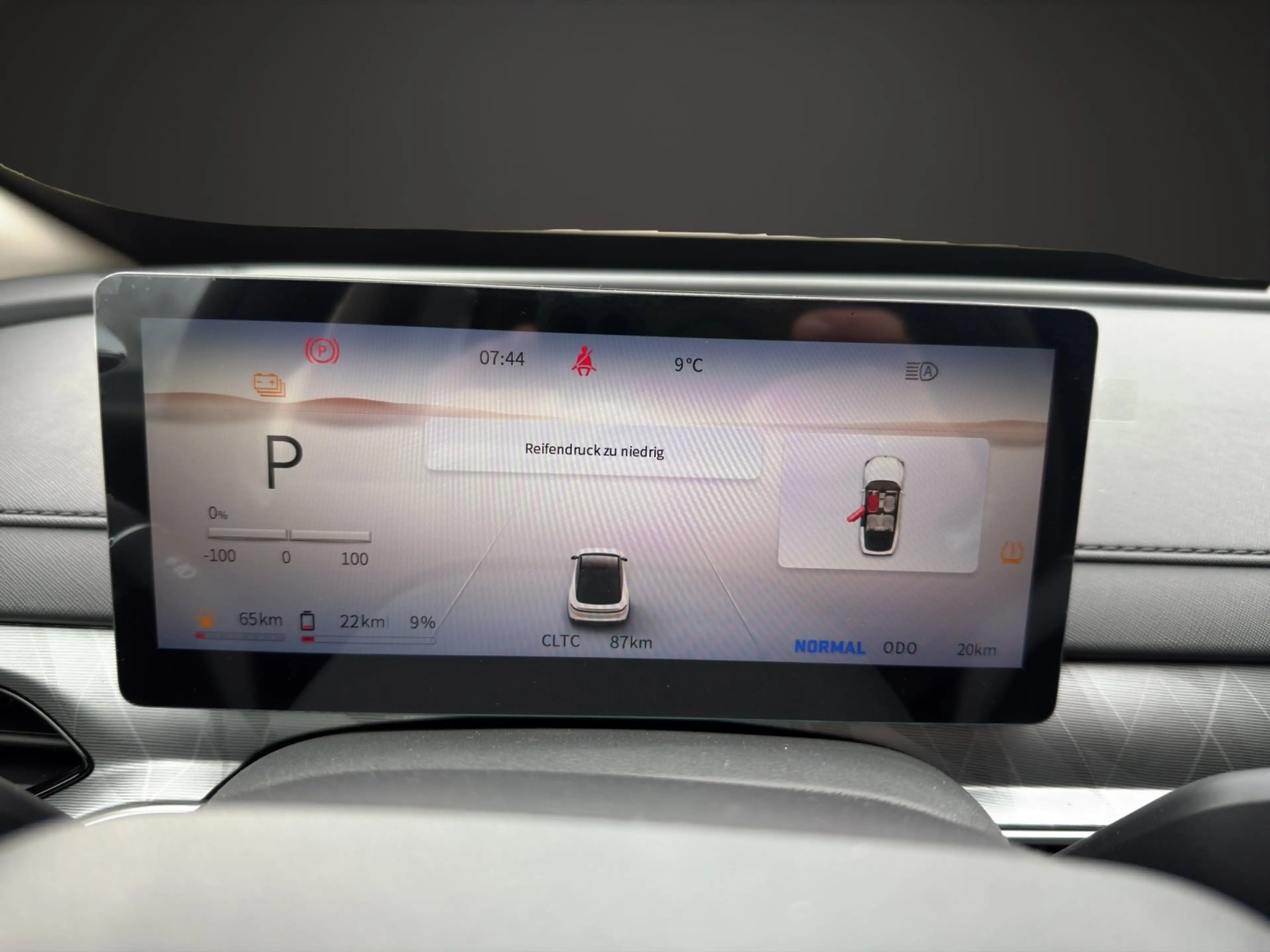 DFM Forthing 7 Forthing 7 REEV/360-Kamera/Apple Car-Play Android — photo 11