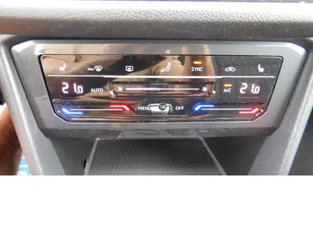 Volkswagen Tiguan Allspace view 7