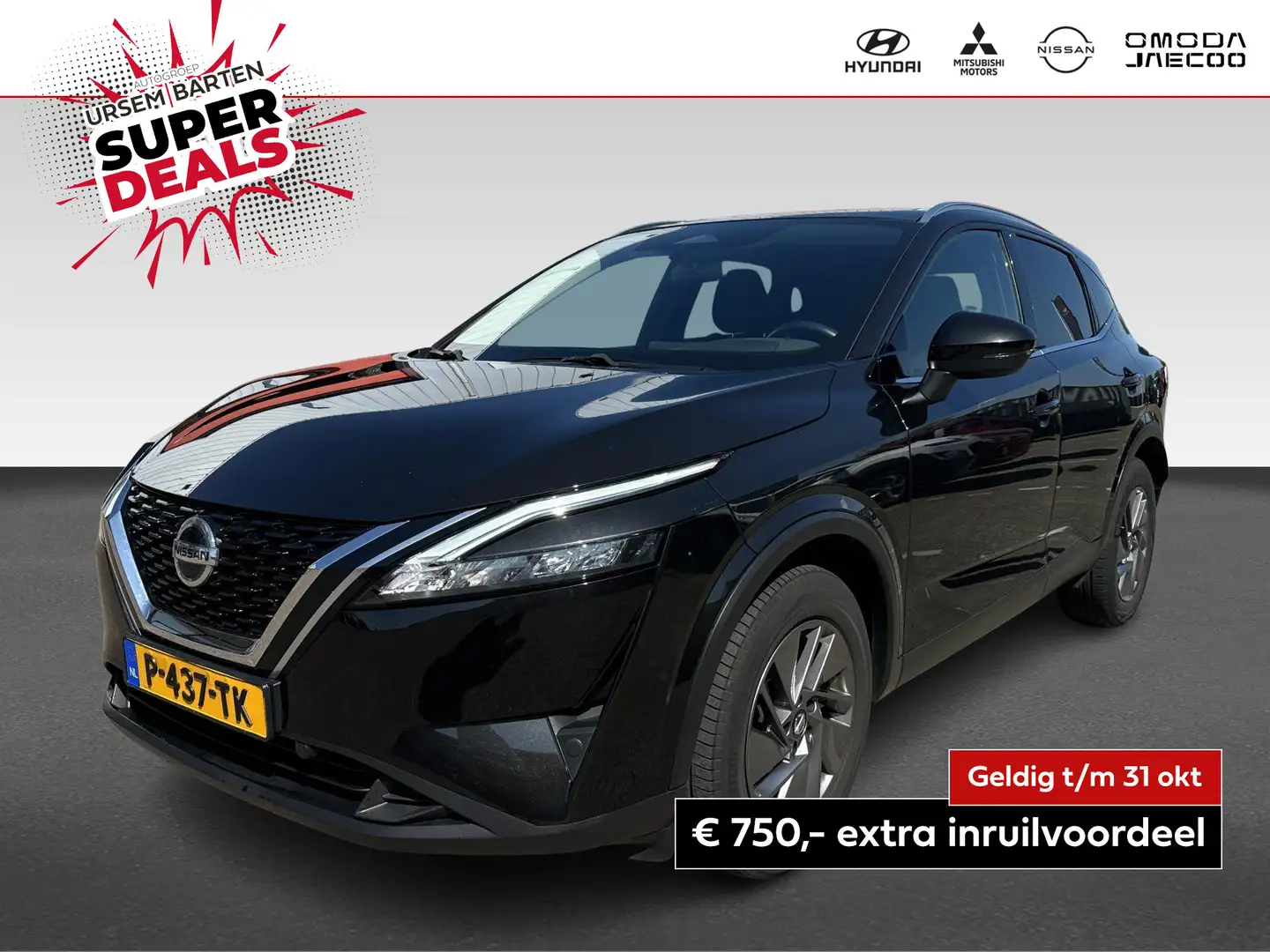 Nissan Qashqai 1.3 MHEV Acenta Noir - 1