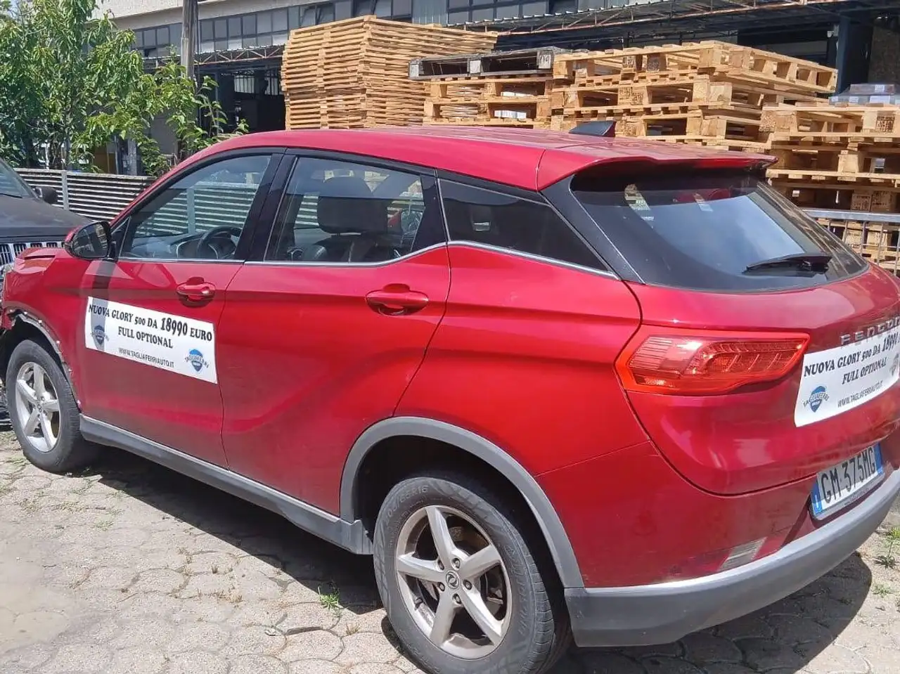 DFSK Fengon 500 2023