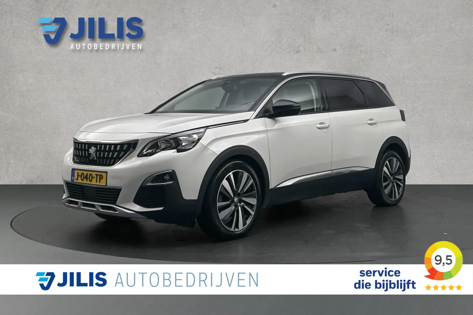 Peugeot 5008 1.2 PureTech Allure | Trekhaak | Parkeersensoren | Blanc - 1
