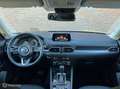 Mazda CX-5 2.0 SkyActiv-G 160 GT-M 4WD | Stuurverw. | Stoelve Grijs - thumbnail 15