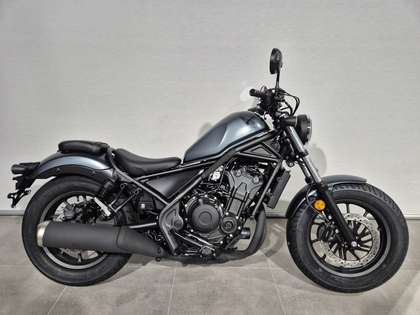 Honda CMX 500 REBEL