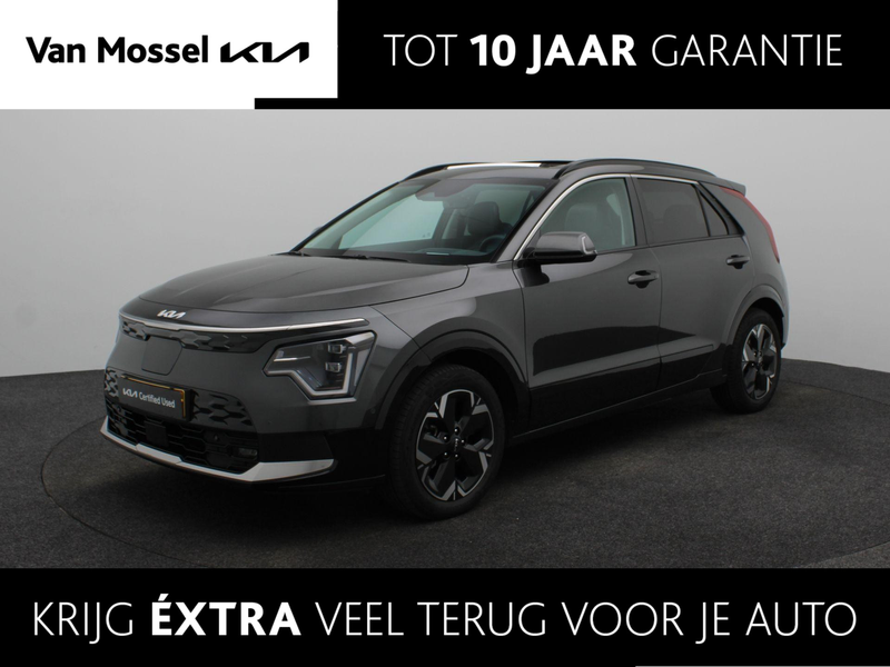 Kia e-Niro EV Plus Advanced 64.8 kWh | Stoelverwarming + Vent