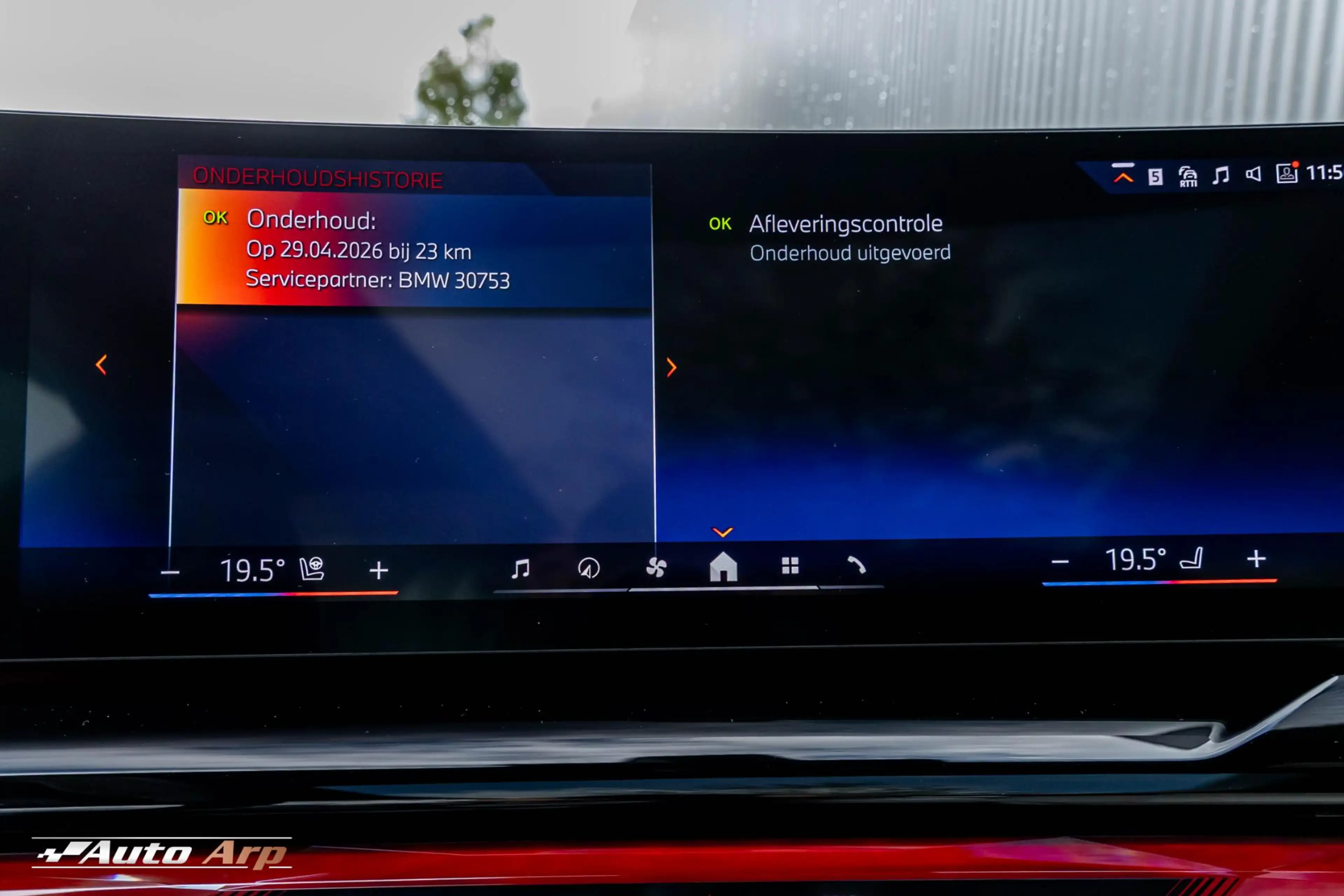 BMW 550 5-serie Touring 550e xDrive M Sport Pro Edition — photo 33