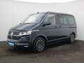 Volkswagen T6.1 California Beach 2.0 TDI/LED, AHK, ACC, DCC Niebieski - thumbnail 2