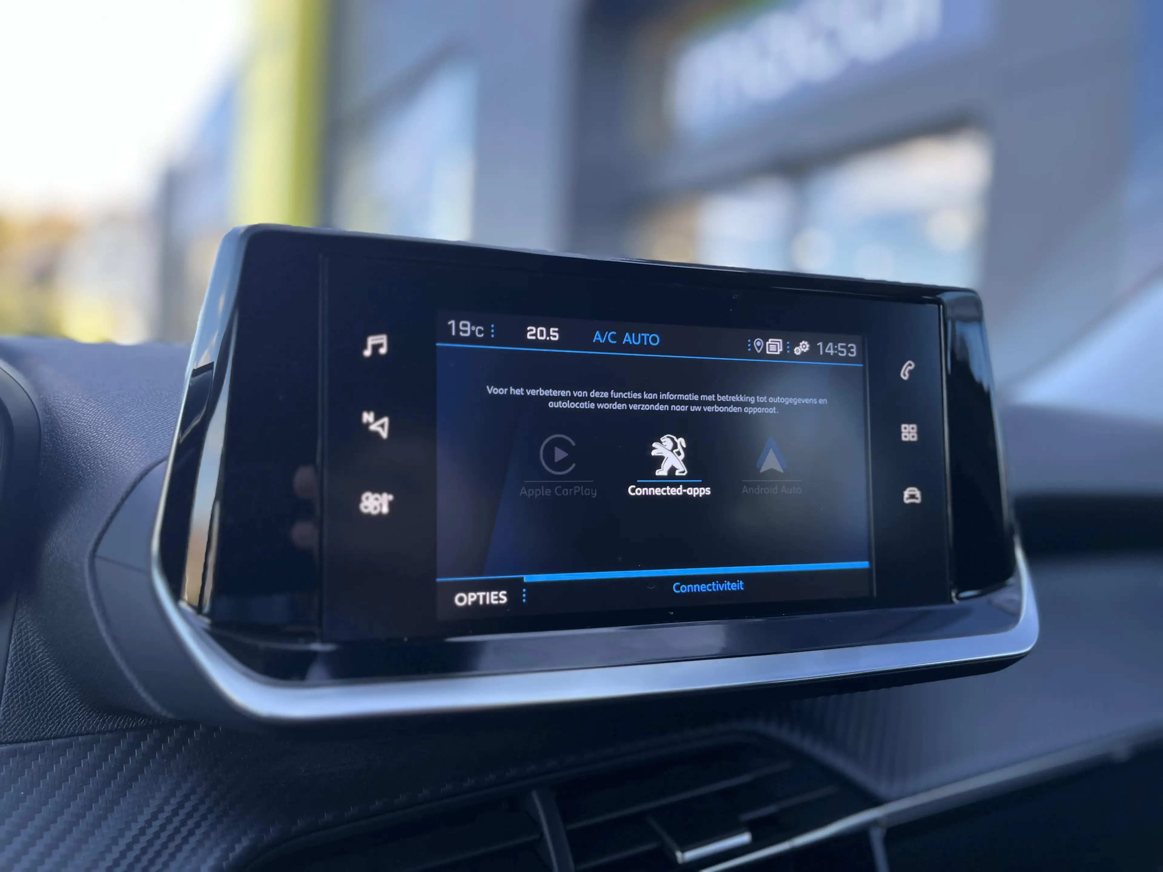 Peugeot 2008 1.2i S&S Style — photo 22