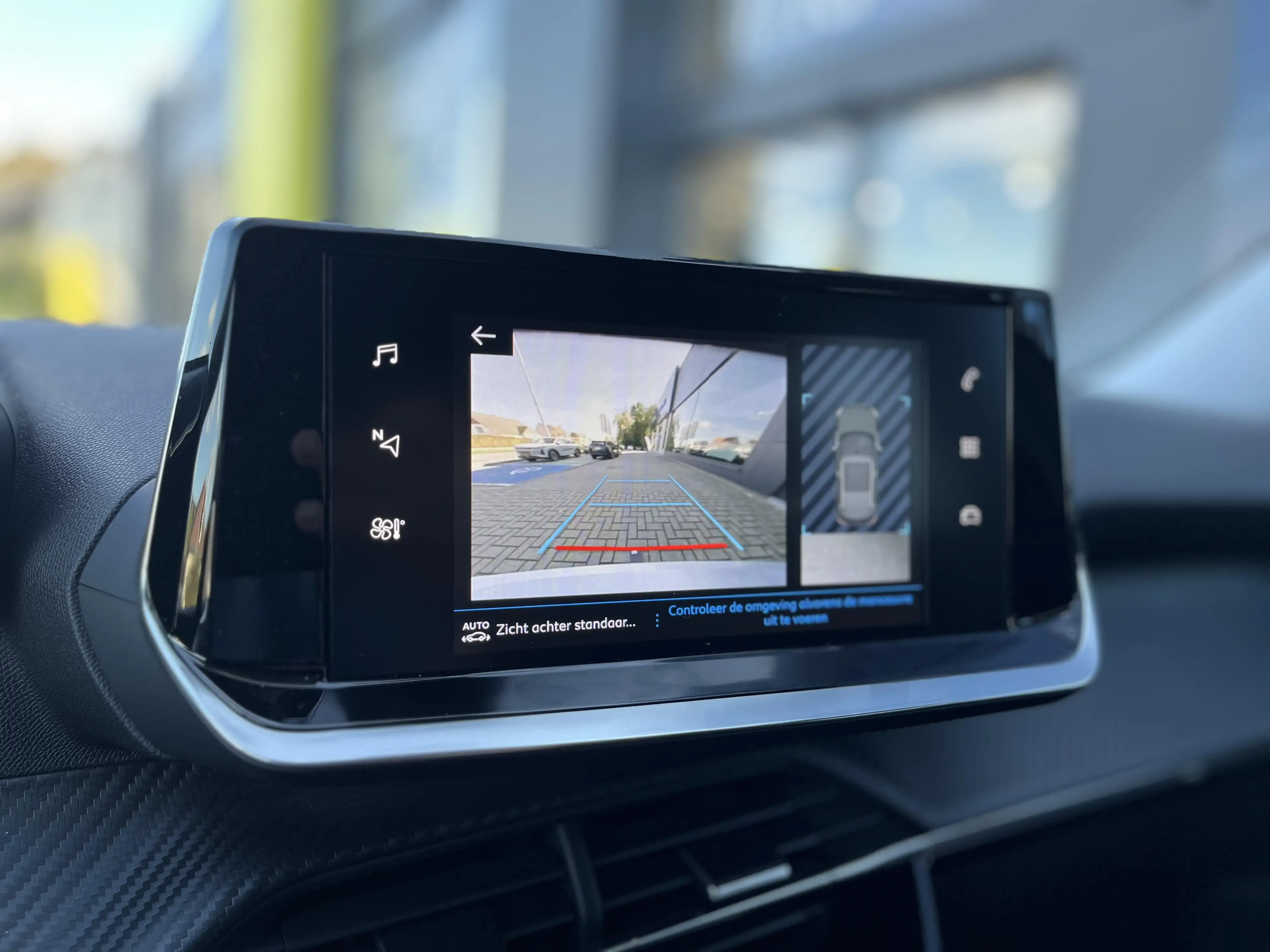 Peugeot 2008 1.2i S&S Style — photo 20