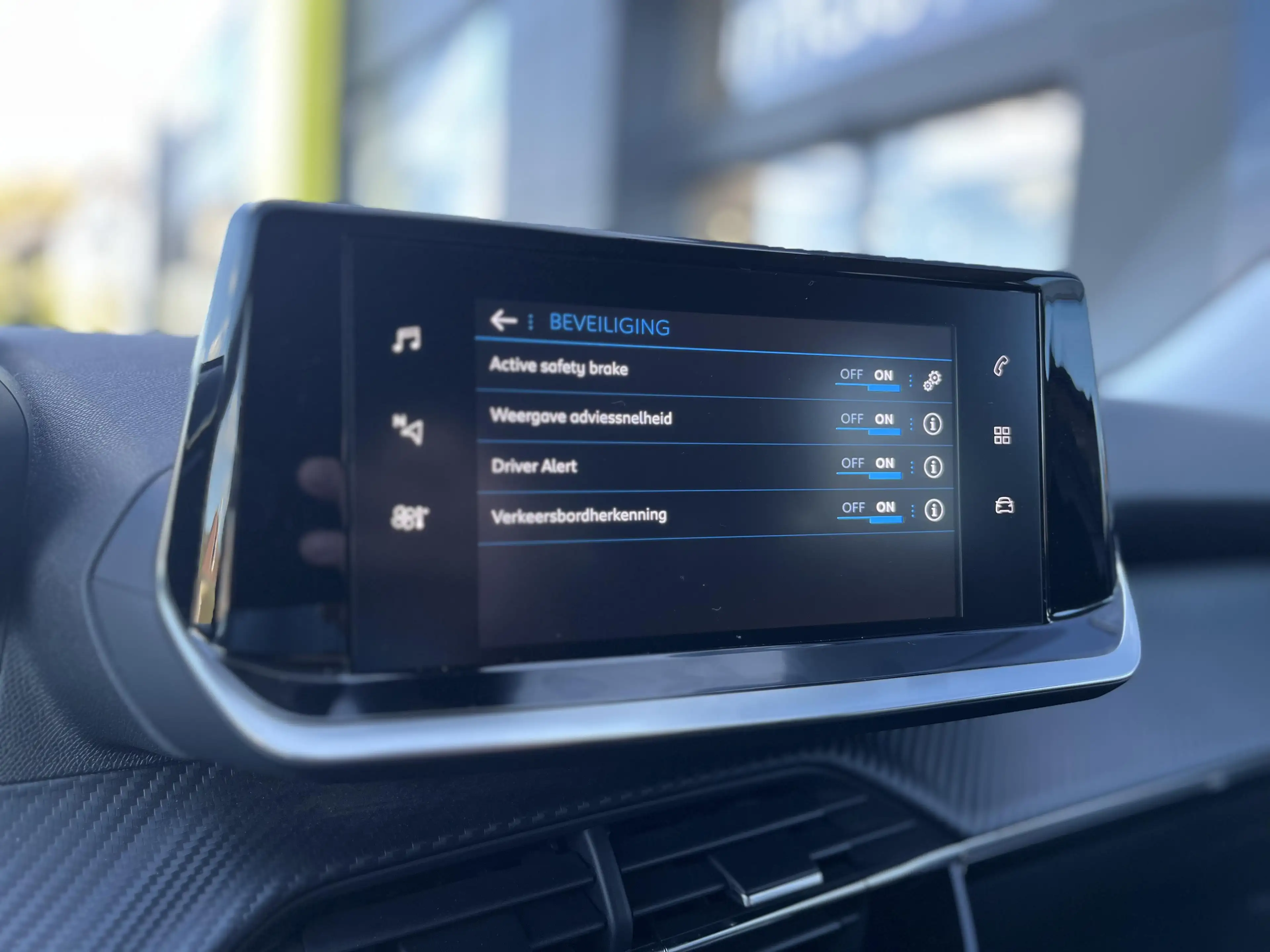 Peugeot 2008 1.2i S&S Style — photo 21