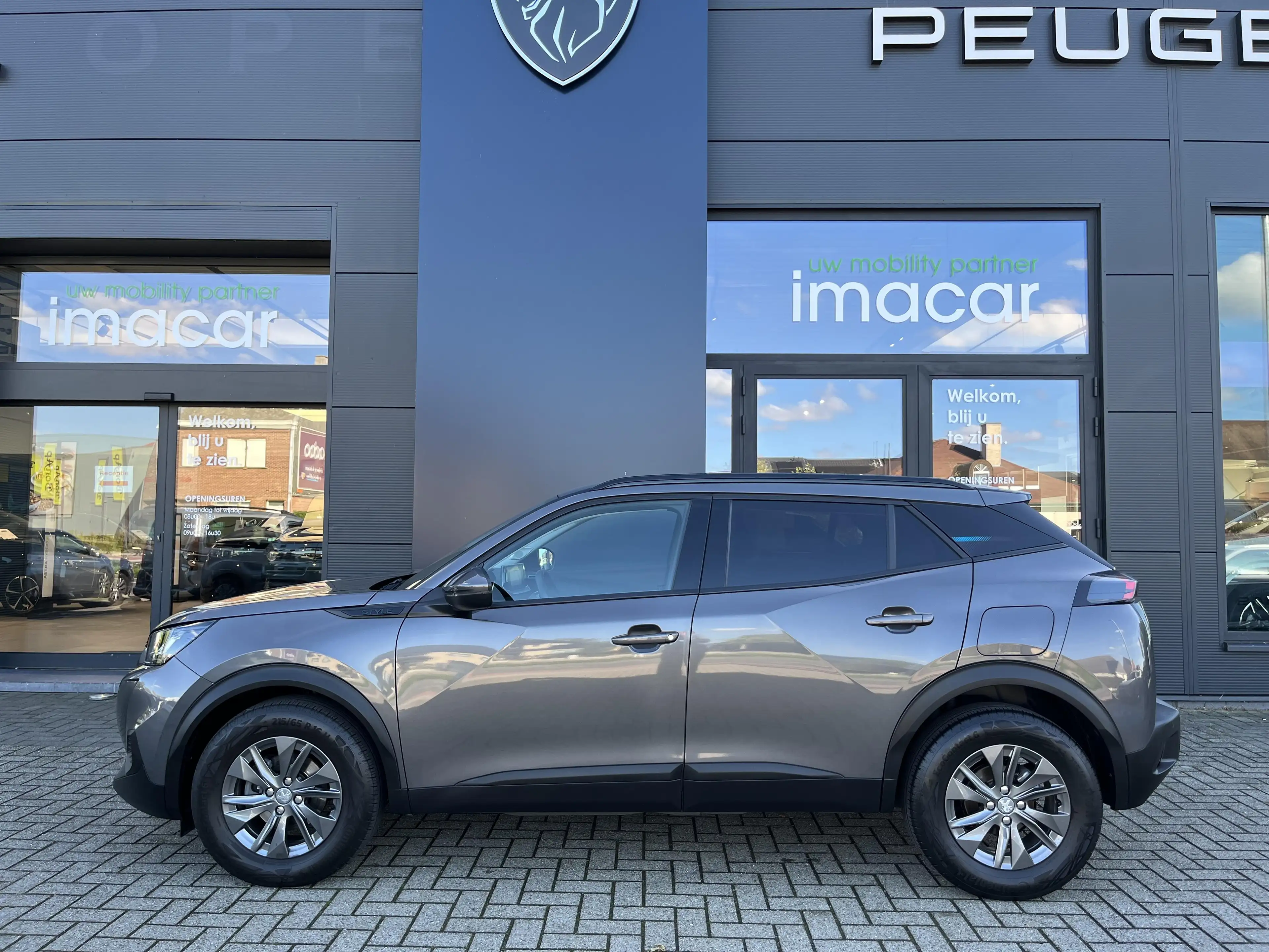 Peugeot 2008 1.2i S&S Style — photo 5