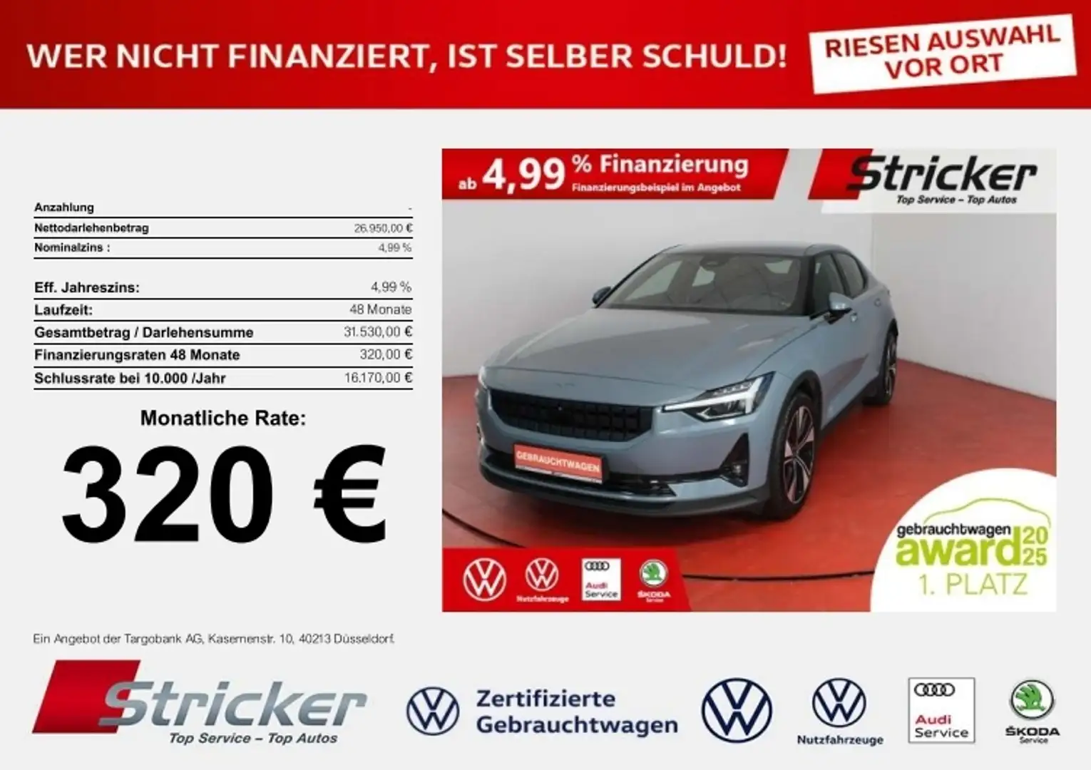 Polestar 2 Long Range Single Motor 320,-ohne Anzahlung Pilot Серебристый - 1