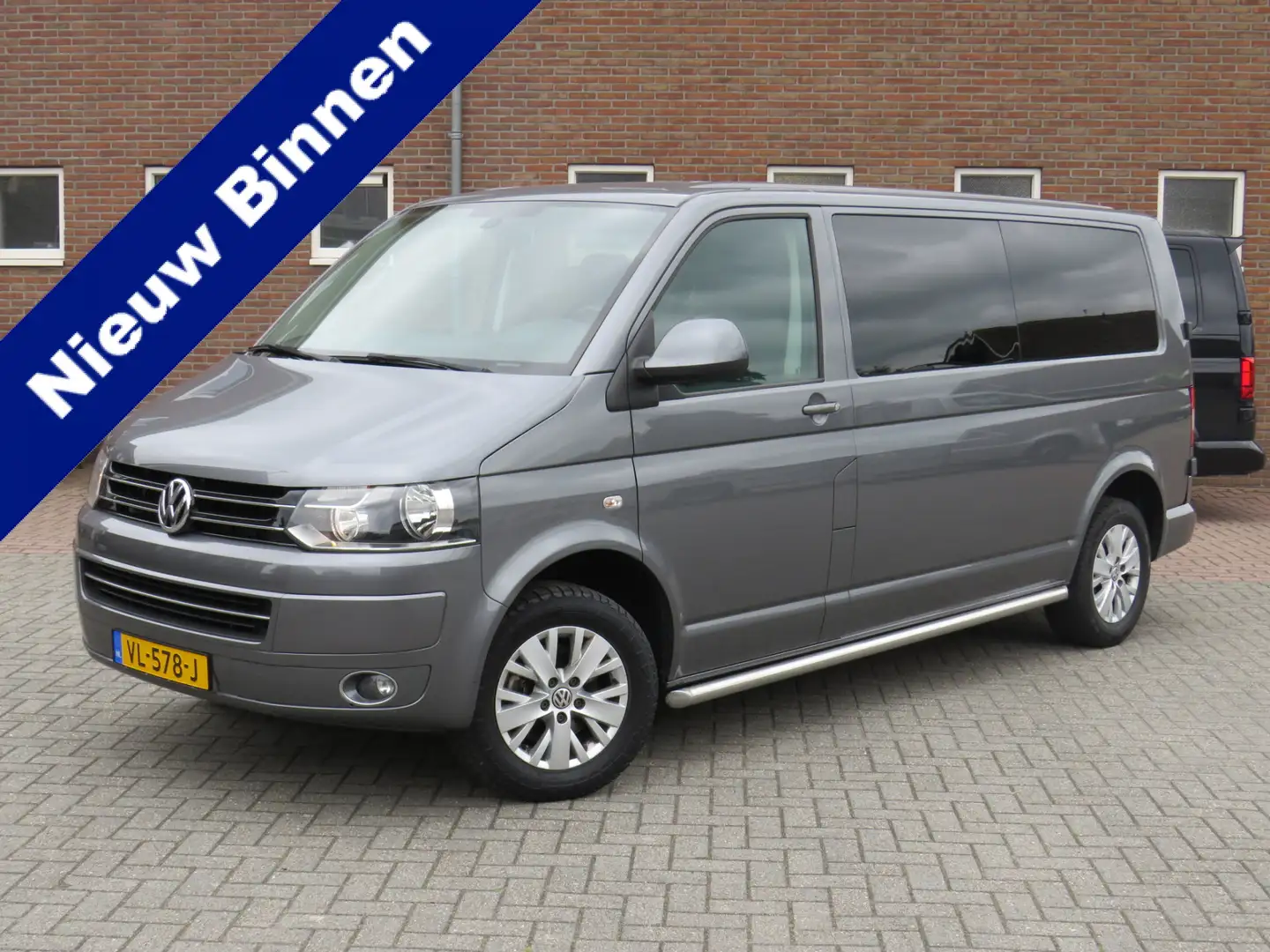 Volkswagen Transporter 2.0 TDI 140Pk DSG L2H1 DC Comfortline * Automaat * Grijs - 1