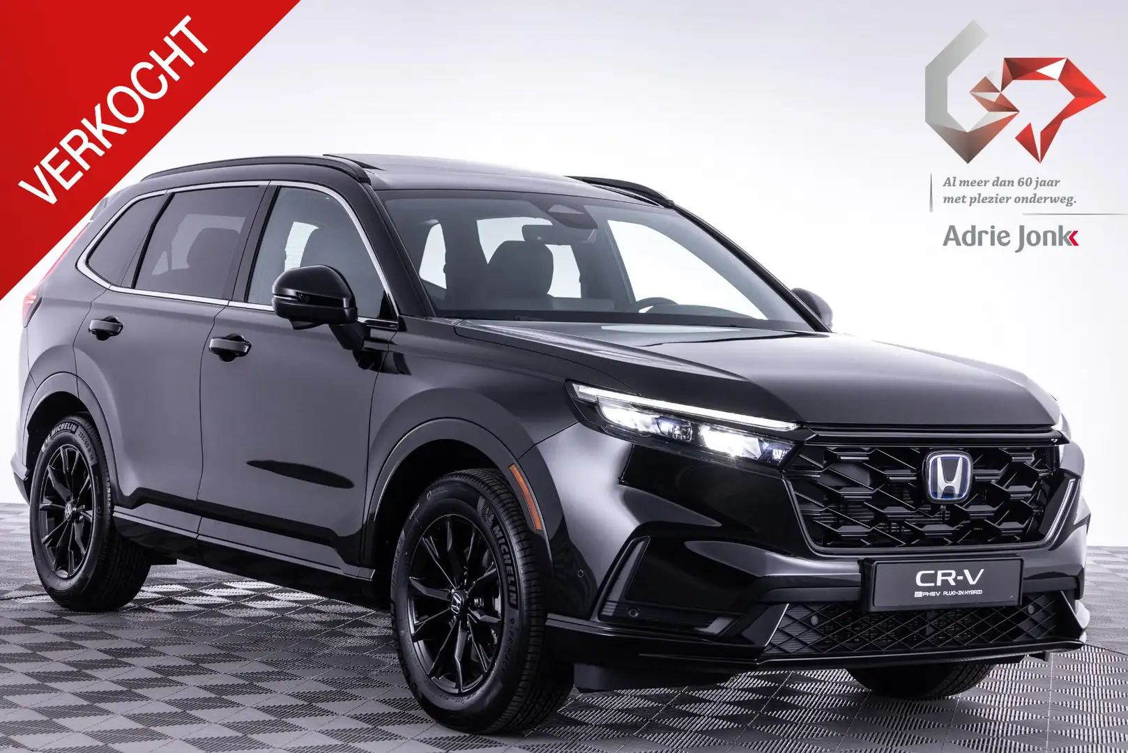 Honda CR-V 2.0 e:PHEV Advance Tech | NIEUWE AUTO | AUTOMAAT | Schwarz - 1
