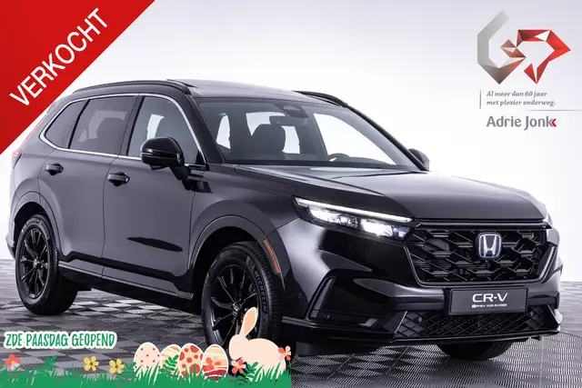 Honda CR-V 2.0 e:PHEV Advance Tech | NIEUWE AUTO | AUTOMAAT |