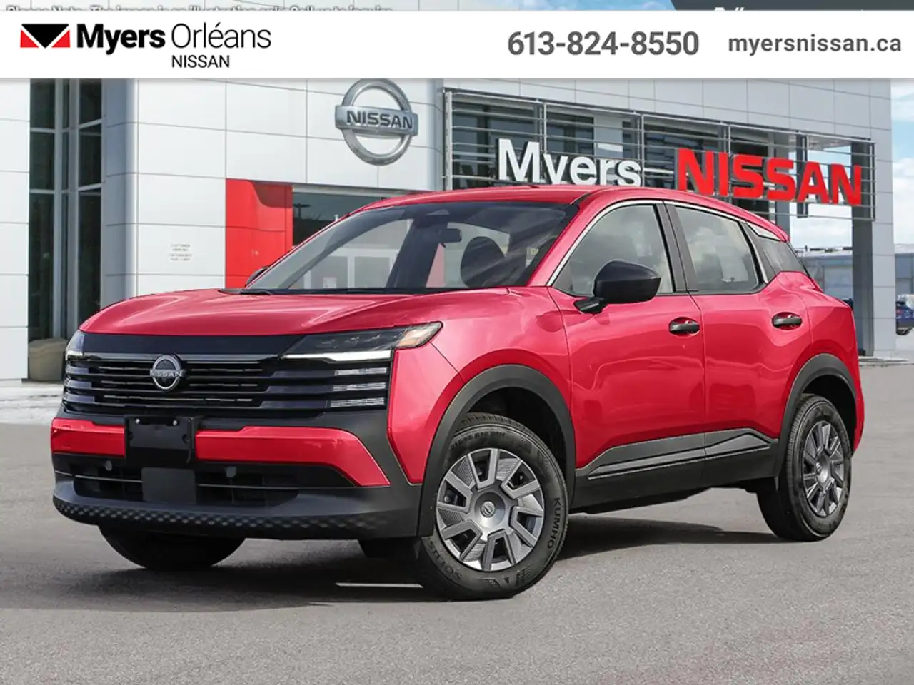 2026 Nissan Kicks