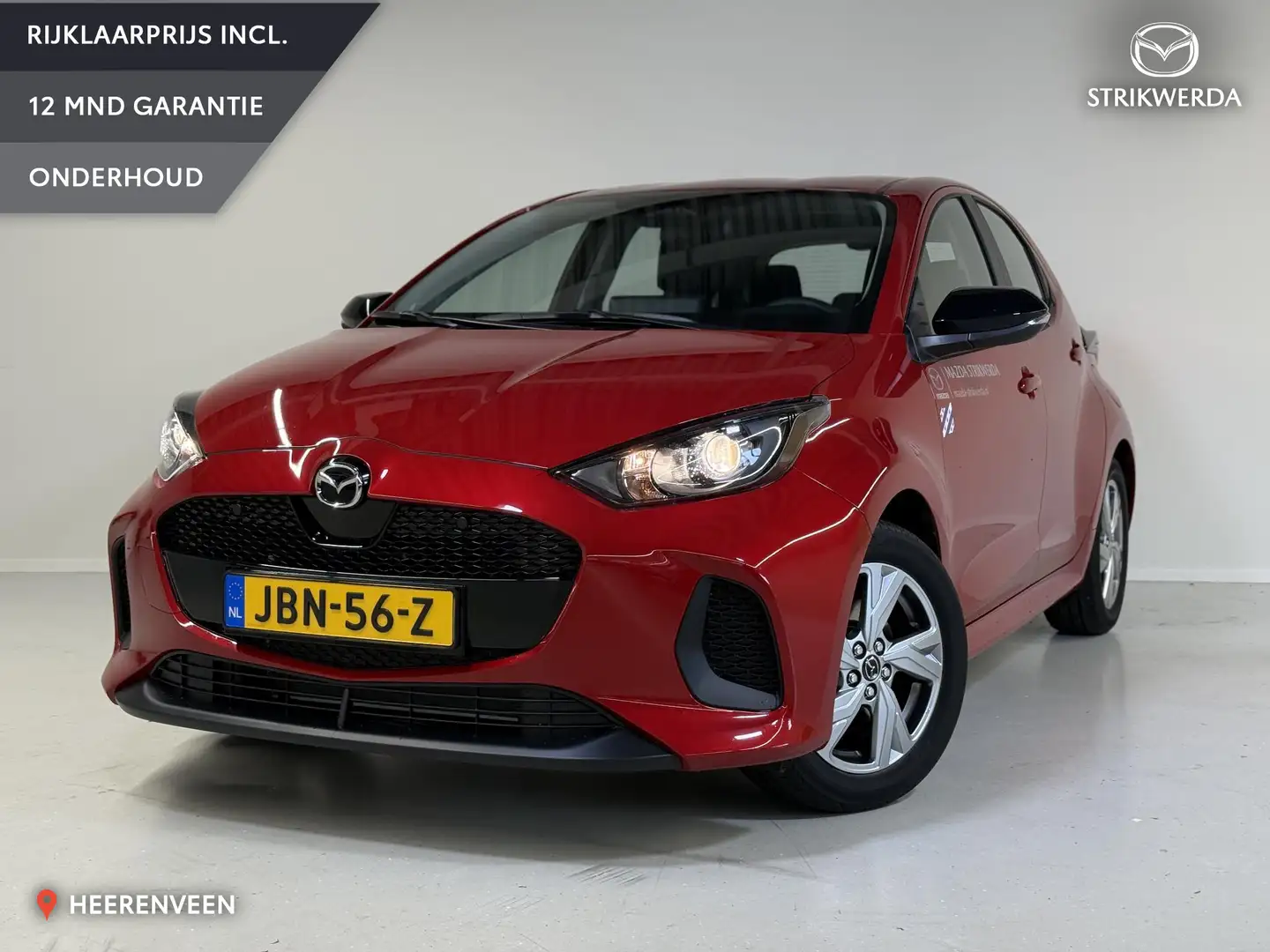 Mazda 2 Hybrid 1.5 Exclusive-line PDC V+A | Adaptive Cruis Rood - 1