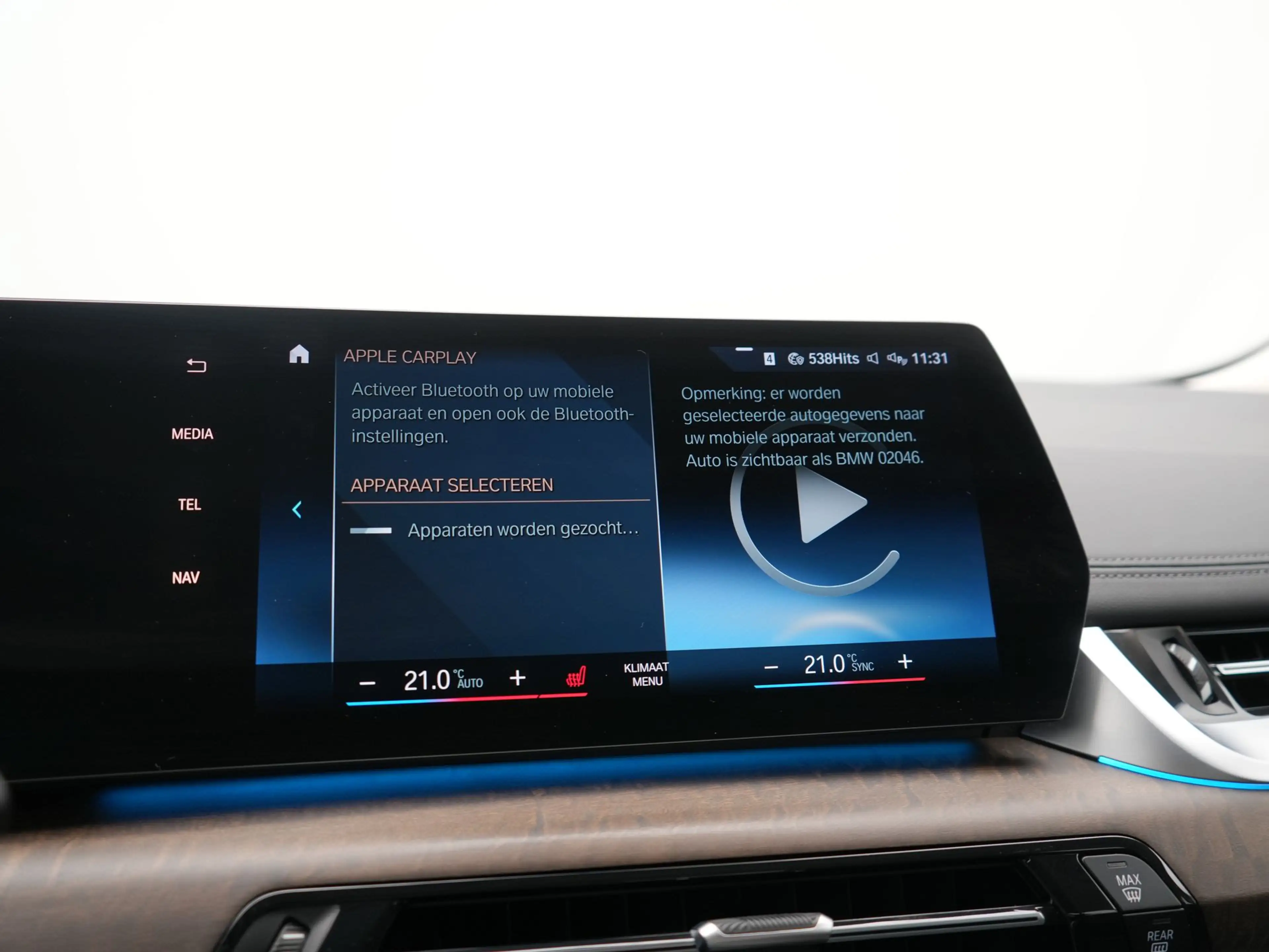 BMW 225 2-serie Active Tourer 225e xDrive Luxury Line PHEV — photo 33
