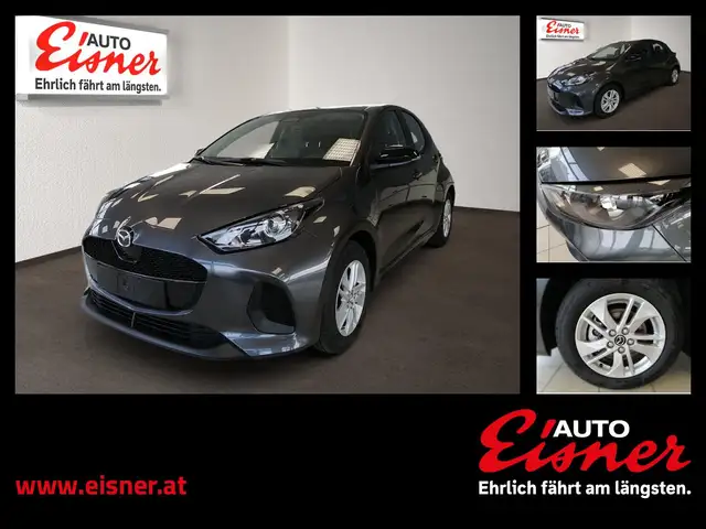 Mazda 2 HYBRID CENTRE-LINE RED WEEK