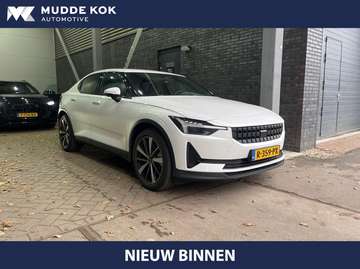 Standard Range Single Motor 63kWh | Stoelverwarmin