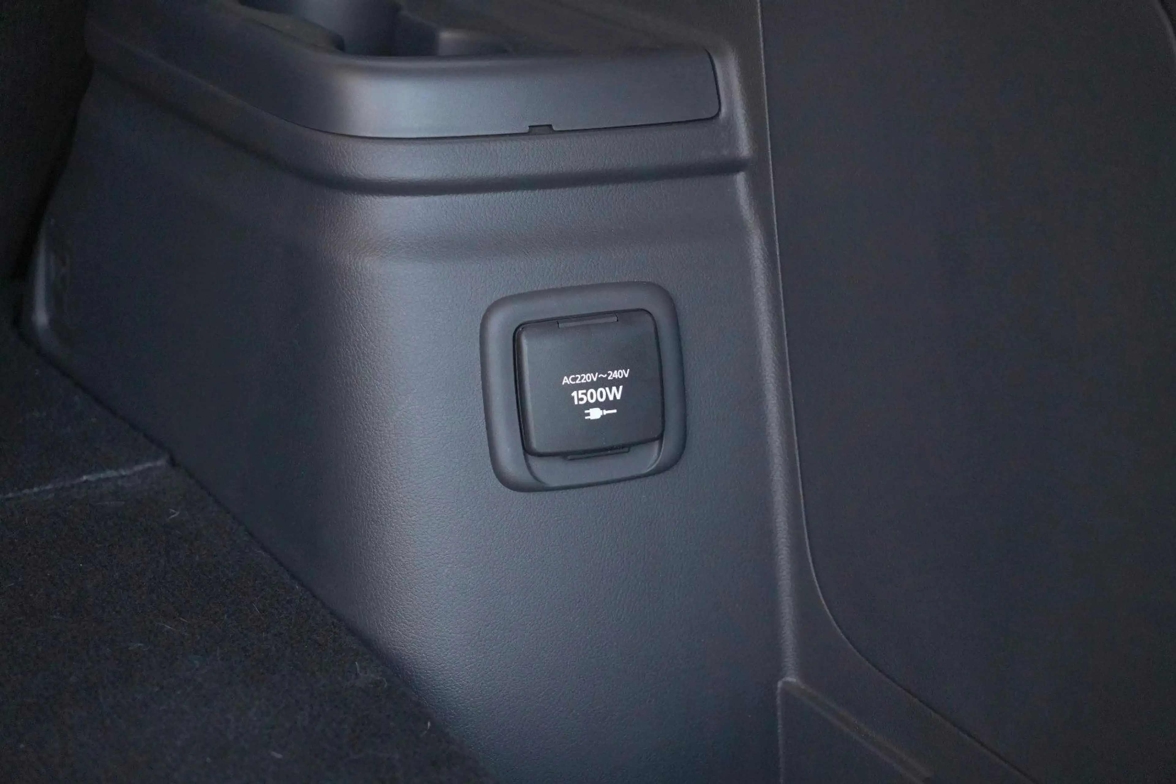 Mitsubishi Outlander PHEV Basis Spirit 4WD/360°K/1 HAND — photo 30