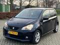SEAT Arosa Seat Mill Schwarz - thumbnail 2