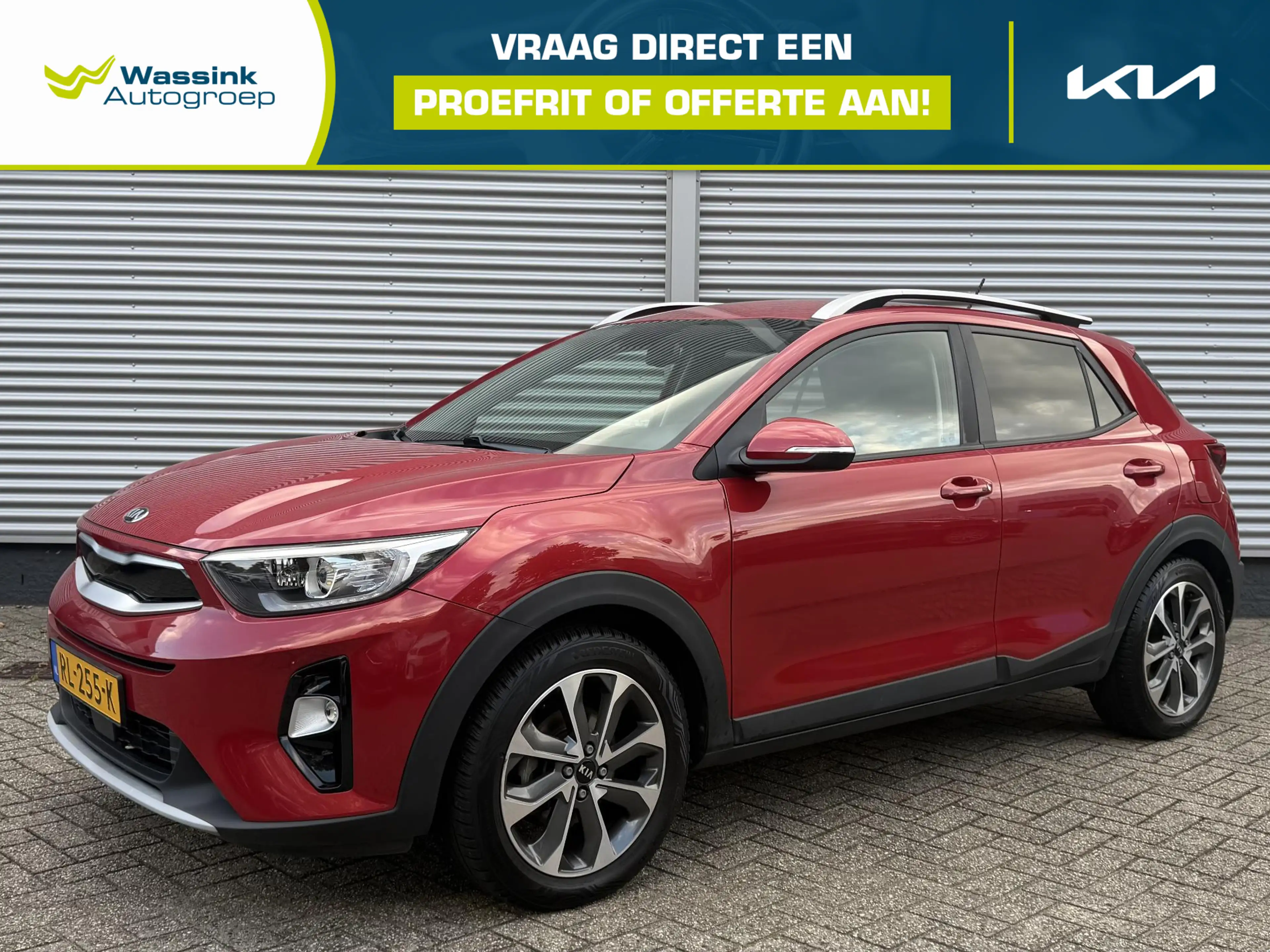 Kia Stonic 1.0 T-GDi DynamicLine | Trekhaak | Climate Control