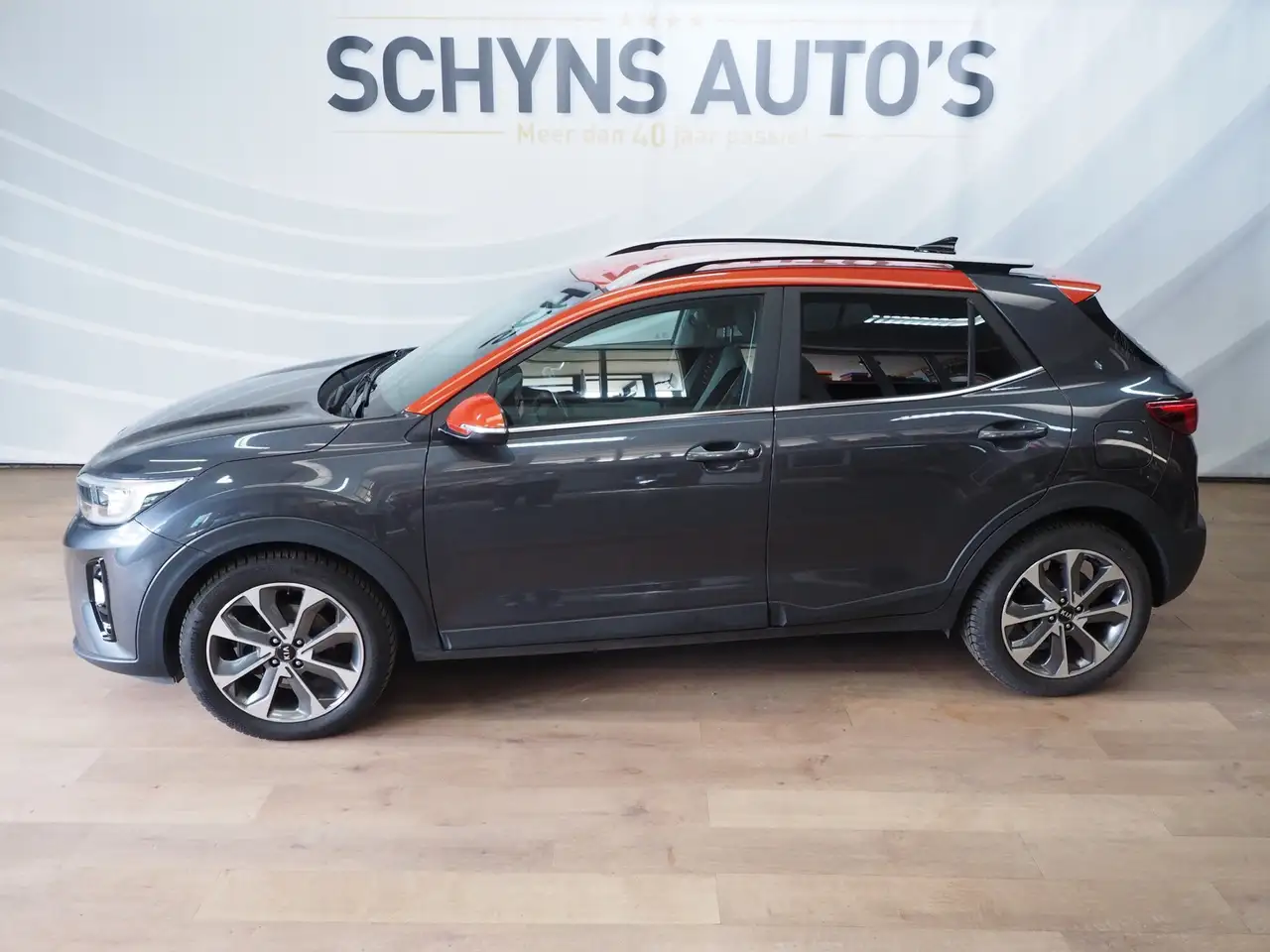 Kia Stonic