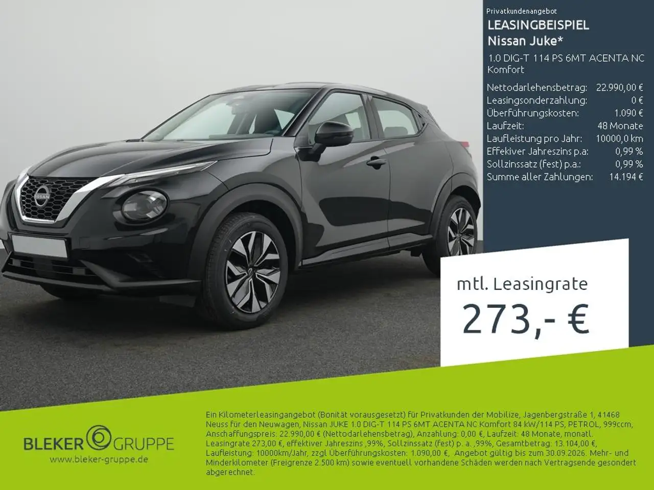 Nissan Juke 2026