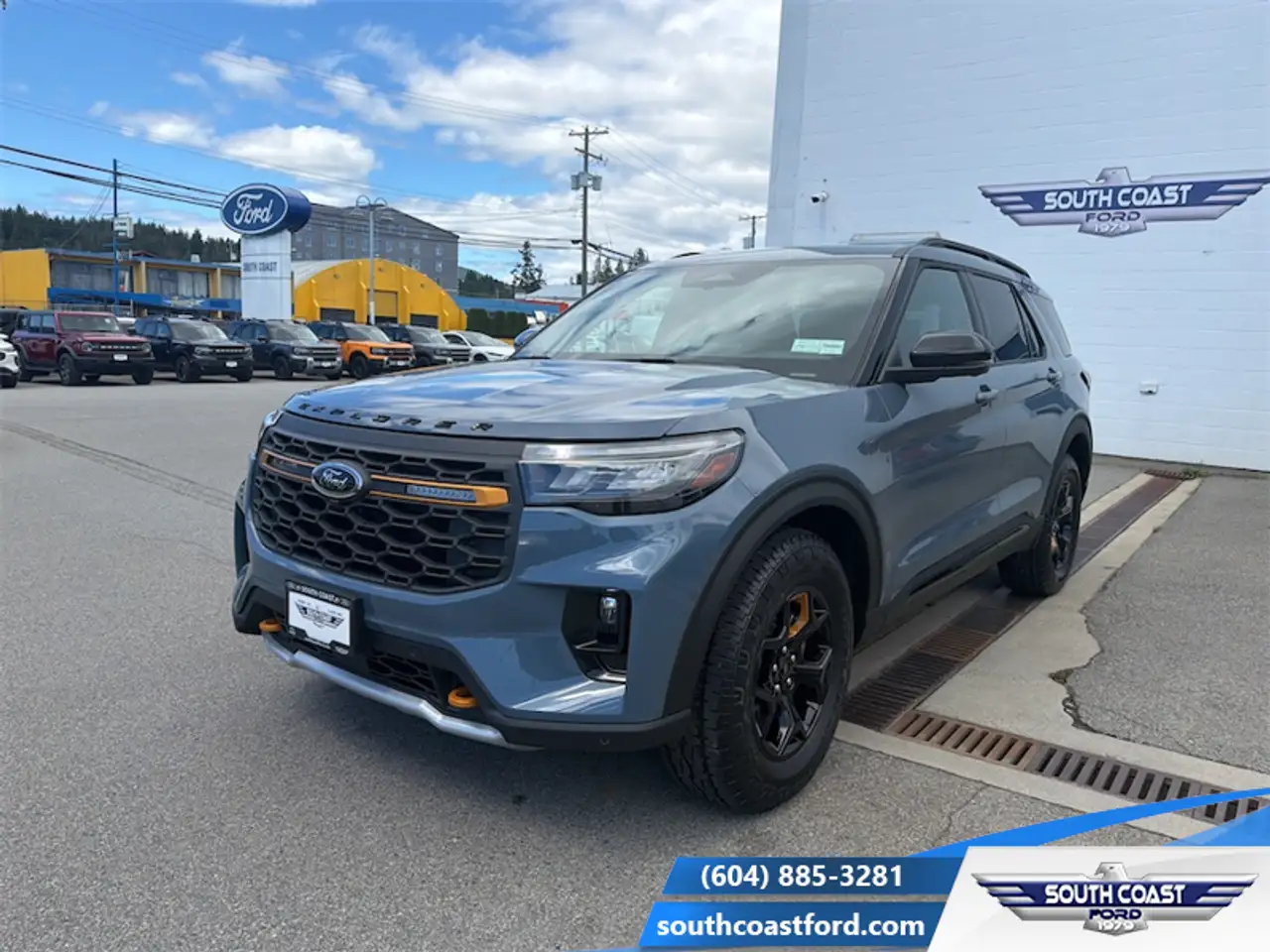 2026 Ford Explorer