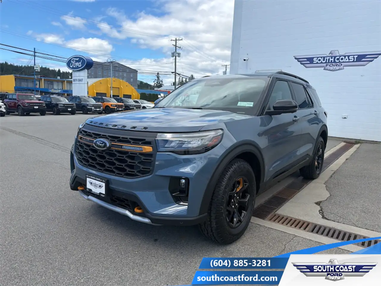 2026 Ford Explorer