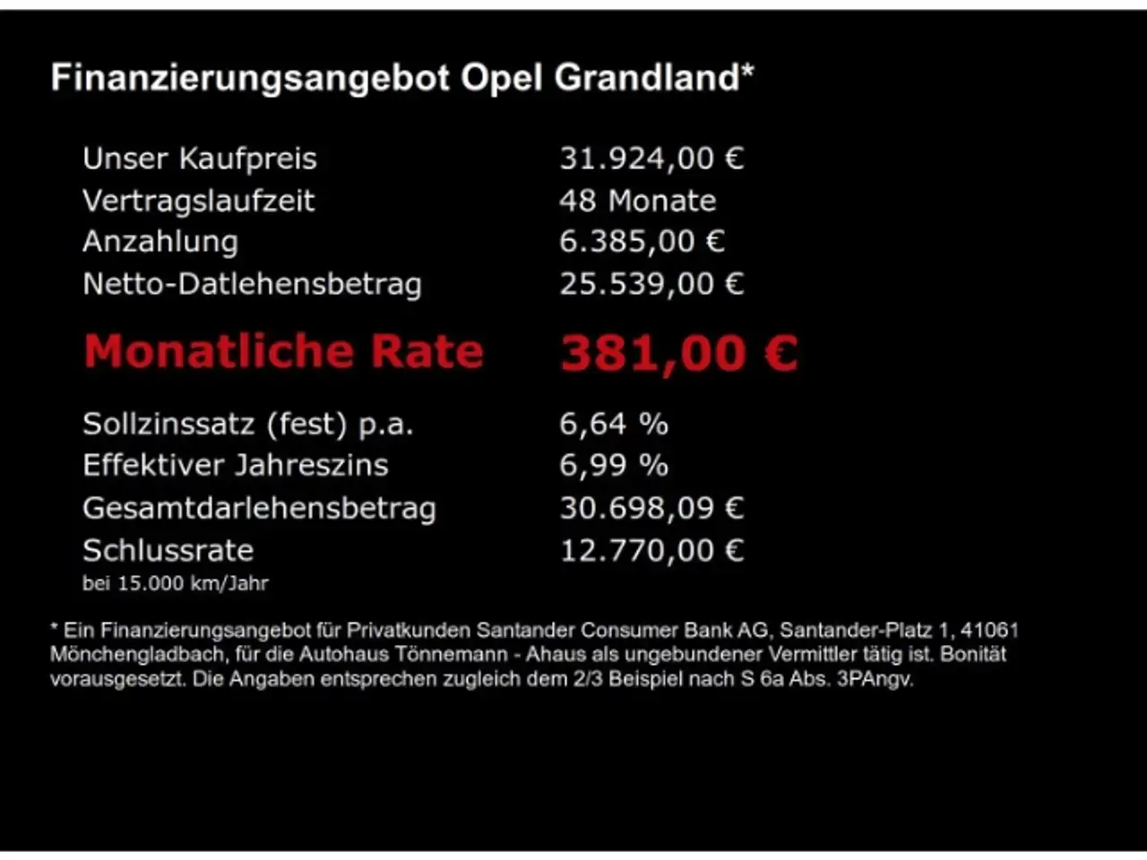 Opel Grandland 2026 — фото 6