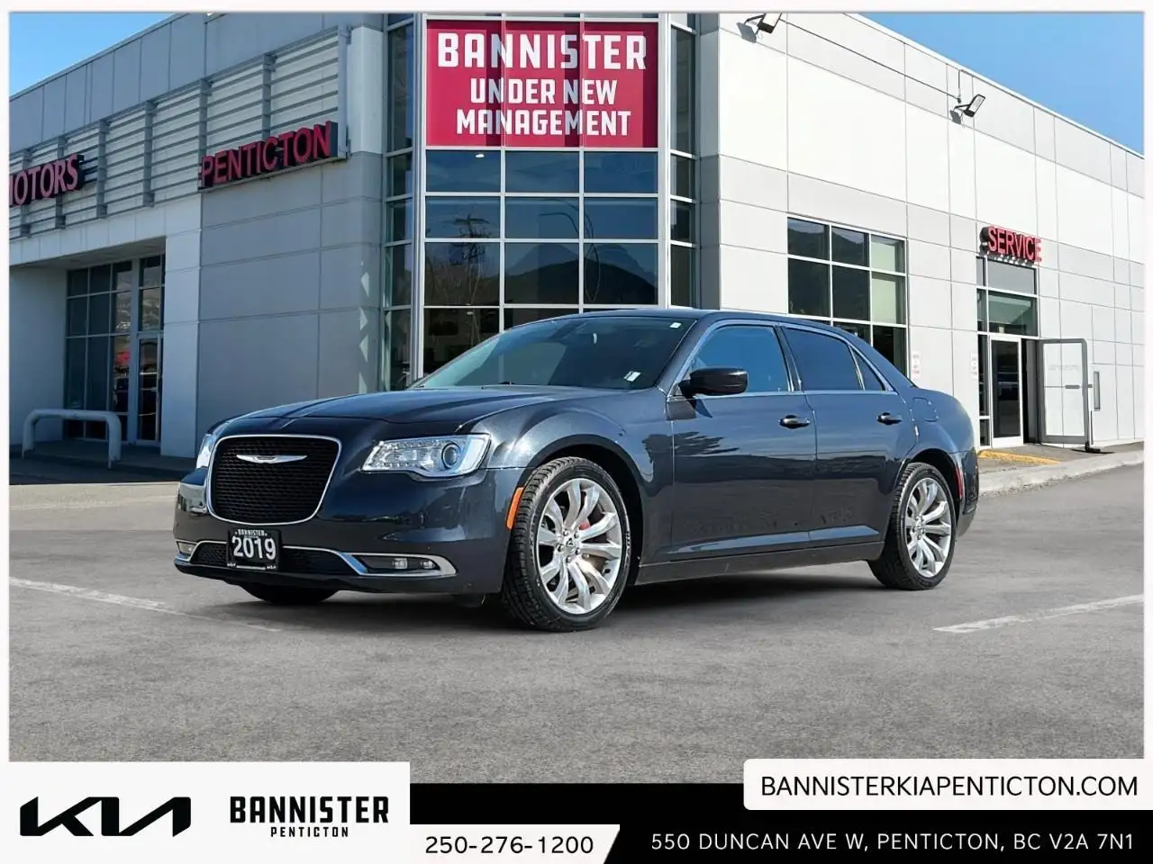 2019 Chrysler 300