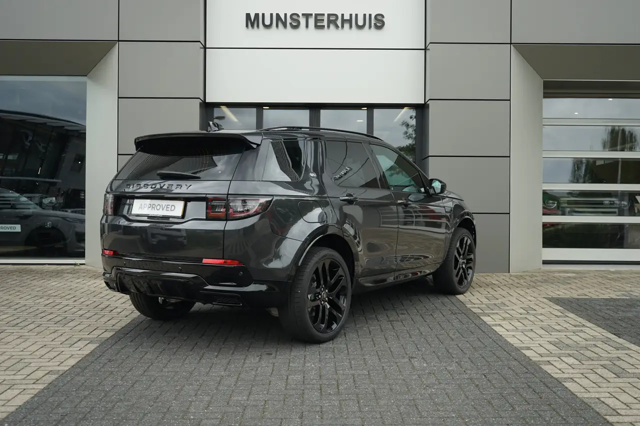 Land Rover Discovery Sport 2026