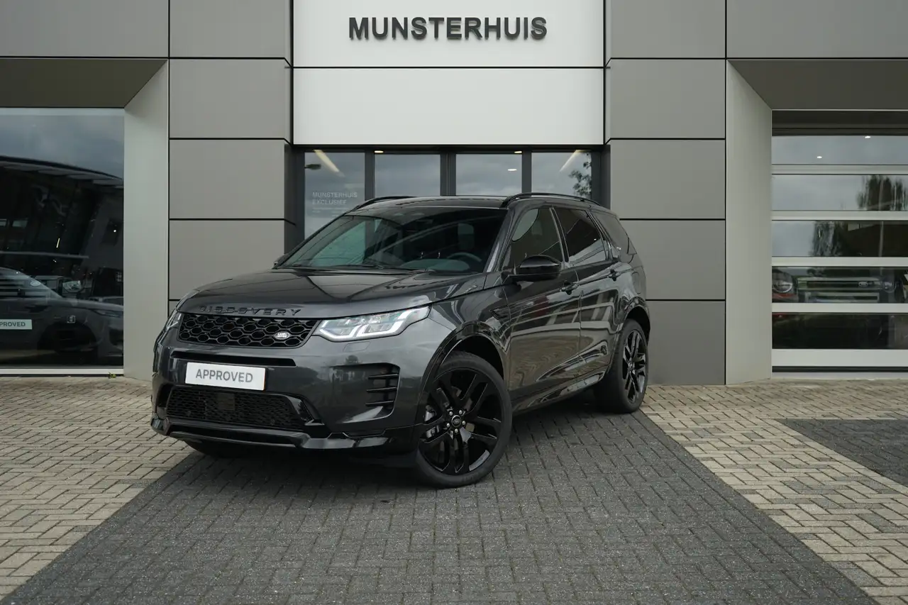 Land Rover Discovery Sport 2026