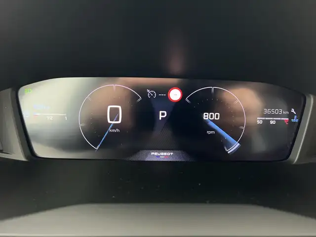 Peugeot 2008 view 12