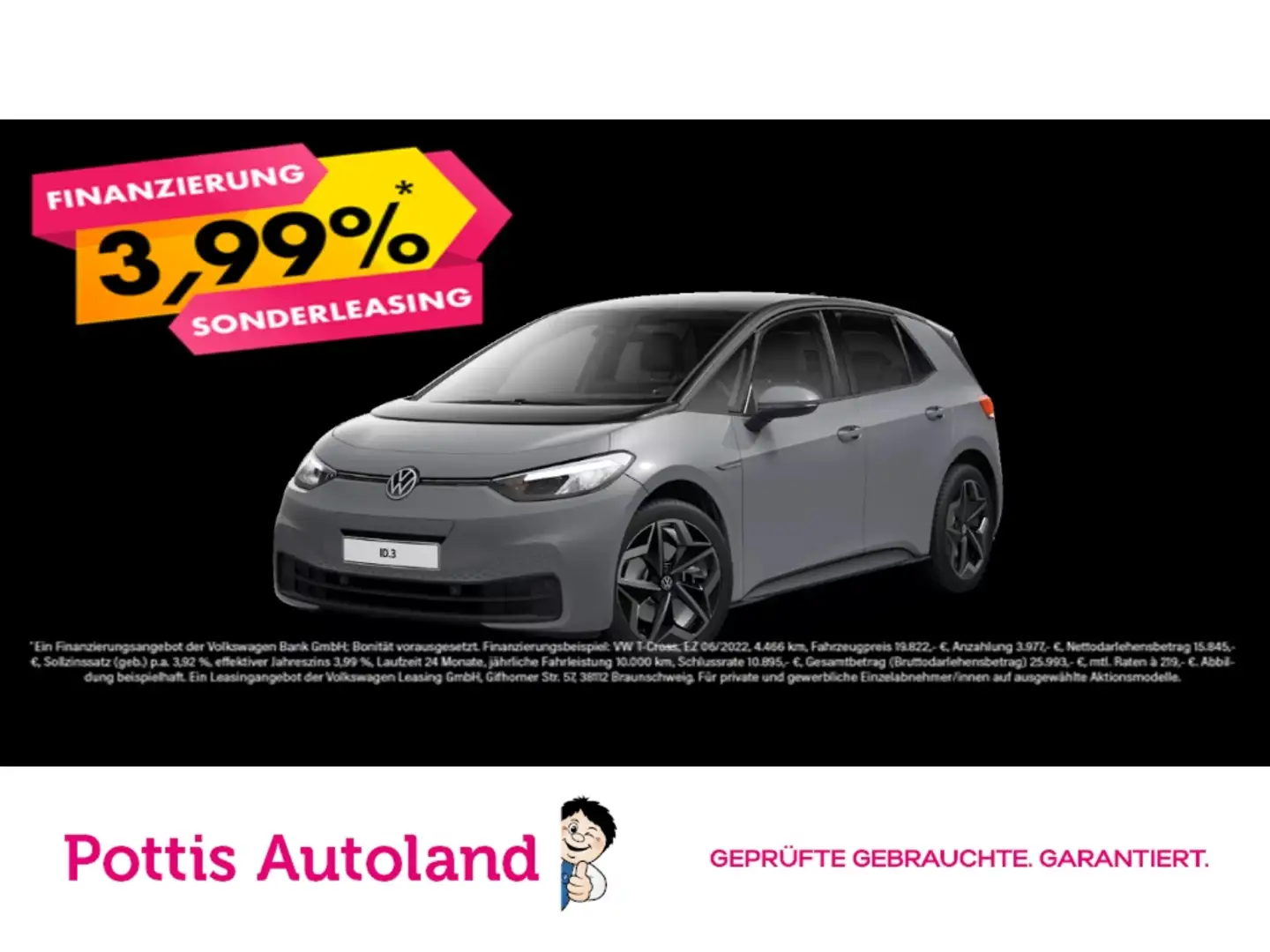 Volkswagen ID.3 PURE PERFORMANCE NAVI LED PDC LM19 Grau - 1