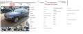 BMW 530 e xDrive PHEV 292cv FariLED Pelle Cerchi19 BLIS Blu/Azzurro - thumbnail 14